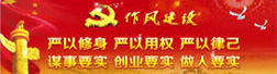 罨